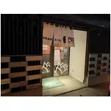 日記画像