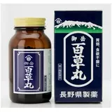 日記画像