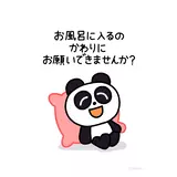 日記画像