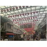 日記画像