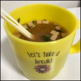 日記画像