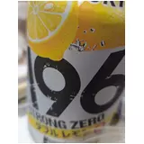 日記画像