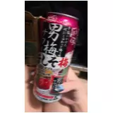 日記画像