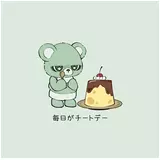 日記画像