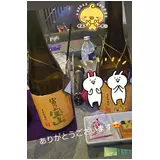 日記画像