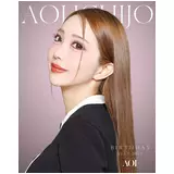 日記画像