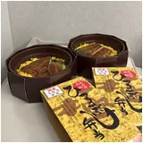日記画像