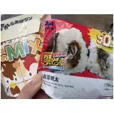 日記画像