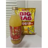 日記画像