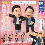 日記画像