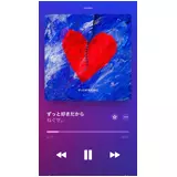 日記画像