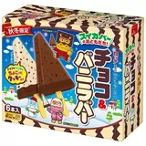 日記画像