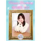 日記画像