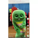 日記画像