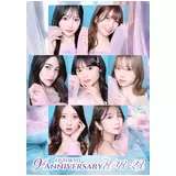 日記画像