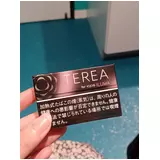 日記画像