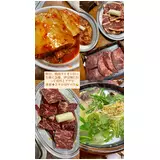 日記画像
