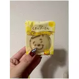日記画像