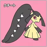 日記画像