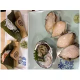 日記画像