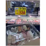 日記画像