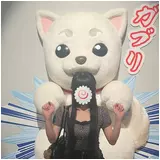 日記画像