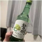 日記画像