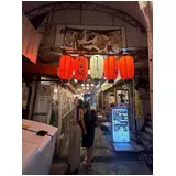日記画像