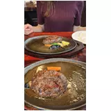 日記画像