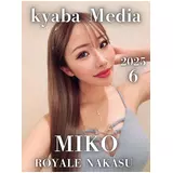 日記画像