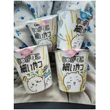日記画像