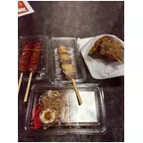日記画像