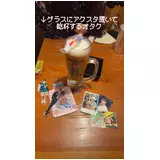 日記画像