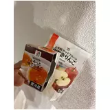 日記画像