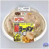 日記画像