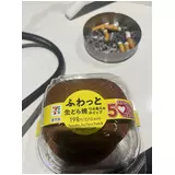 日記画像