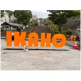 日記画像