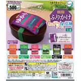 日記画像