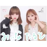 日記画像