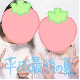 日記画像