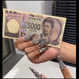 日記画像
