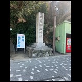 日記画像