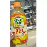 日記画像
