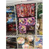 日記画像