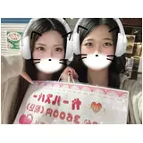 日記画像