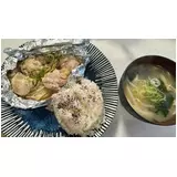 日記画像