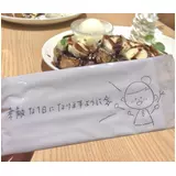 日記画像