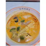日記画像
