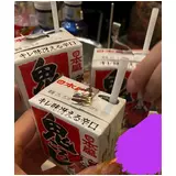 日記画像