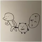日記画像